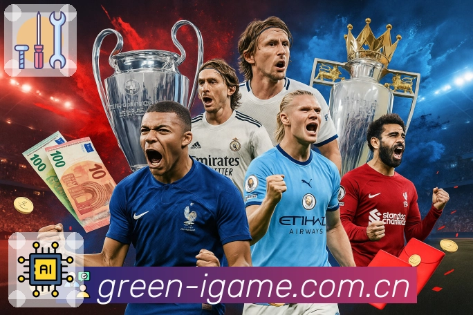 内容规范与认证展示